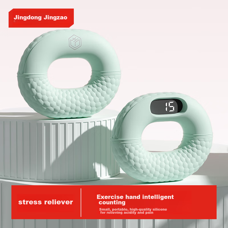 JD Original Silicone Grip Strengthener Finger Rings for Men And Women, Wrist Strength Fitness Stress Relief Arm Rehabilitation Training Portable