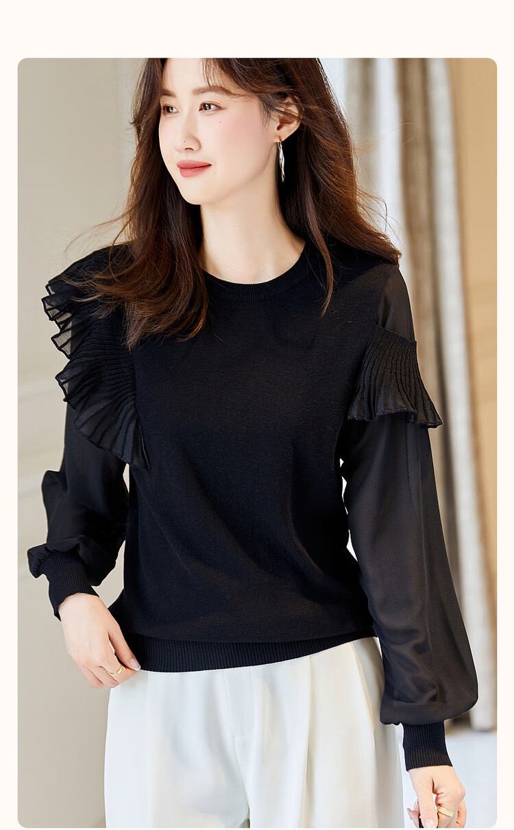 Dme [Containing Fluffy Wool] Spring And Autumn Stylish Spliced Sweater, Concealing Body Shape, Slimming Effect, Elegant Knitted Sweater for Women with High-End Feel 3