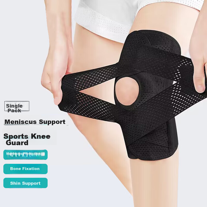 Chidong Meniscus Injury Knee Brace for Running, Cycling, Badminton, Arthritis, Unisex Patellar Strap Support, Single Piece M Size