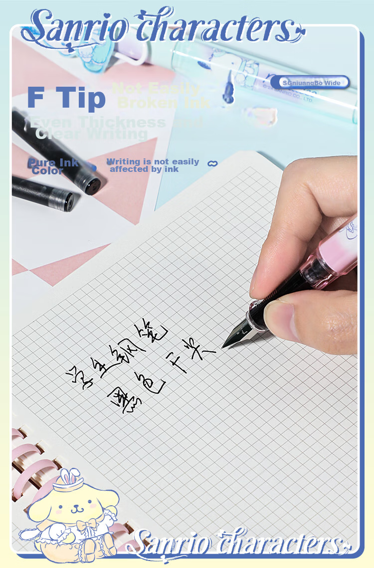 GuangBo & Sanrio Fountain Pen, Beginner's Calligraphy F-Nib Hard Pen, Elementary School Student Gift, Third Grade Posture-Correcting Signature Pen, Budinggou KT82188-H 4