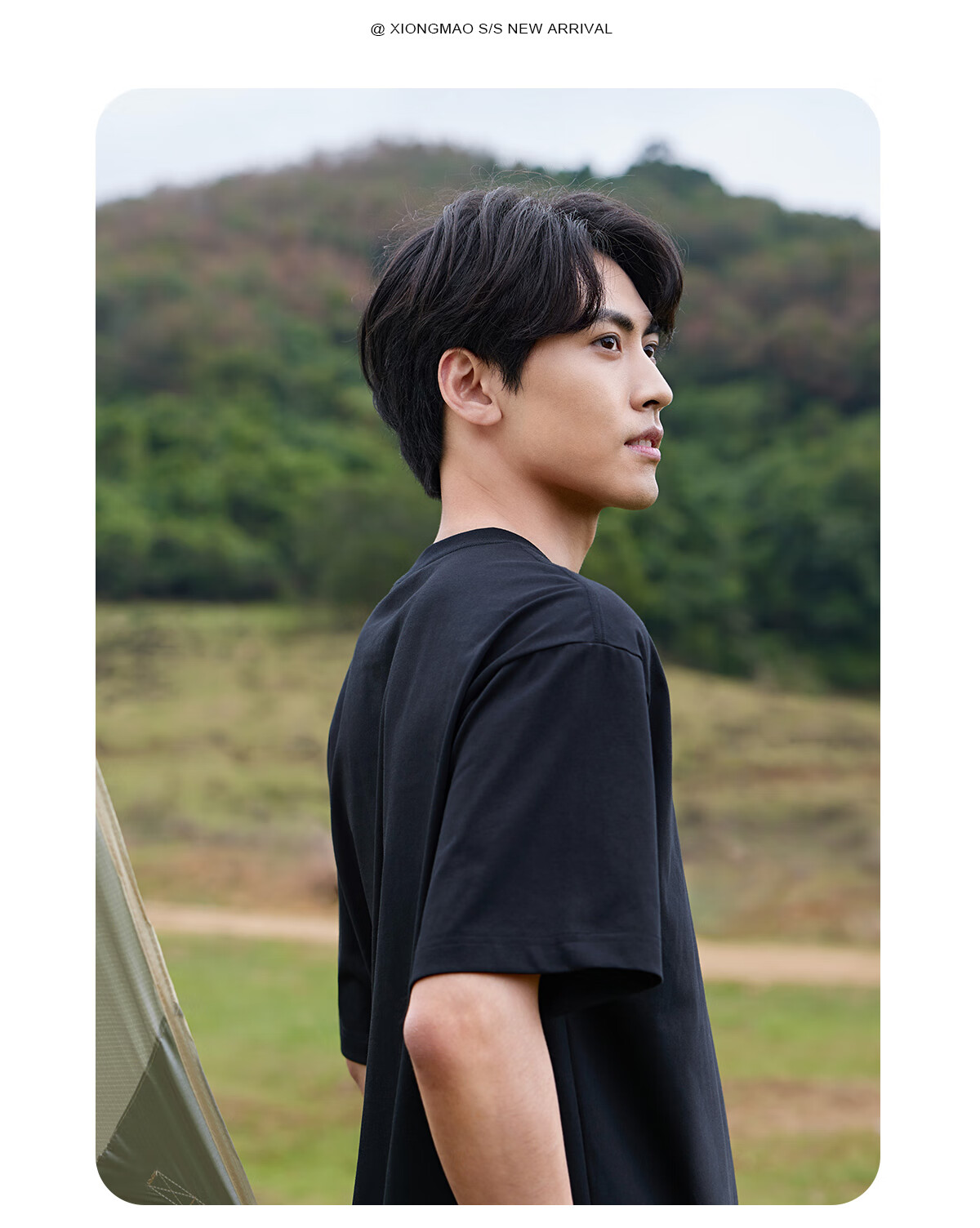 CAMEL Outdoor Unisex Casual Short-Sleeve T-Shirt, Round Neck, Cool And Breathable Top [Panda Collaboration], A34BA6K170 13