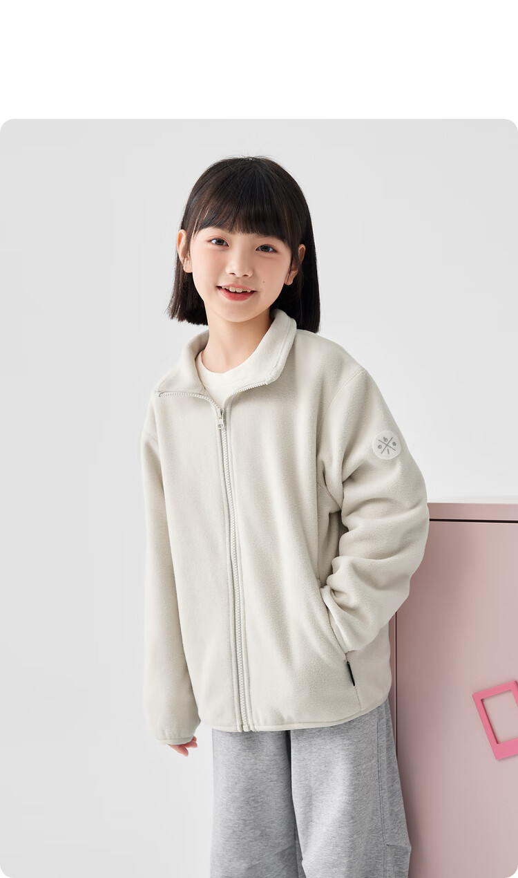 BALABALA Children's Fleece Jacket, Spring And Autumn 2024 Collection, for Boys And Girls, Parent-Child Matching, Anti-Static, 208324105214 12