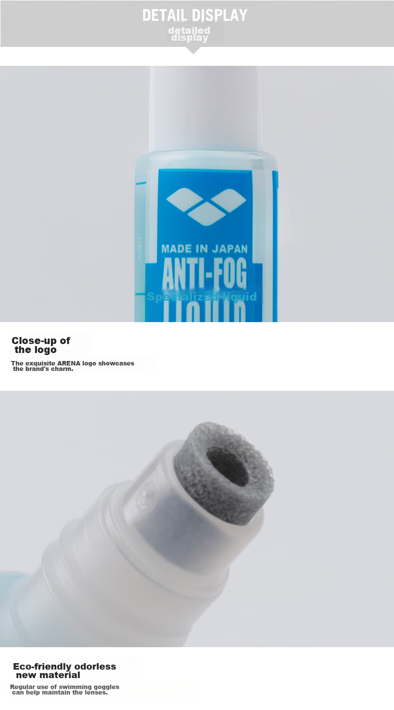Arena Anti-Fog Spray for Swimming Goggles, Imported Professional Diving And Swimming Glasses, Waterproof High-Definition Coating Spray, Non-Irritating Winter Anti-Fog 11