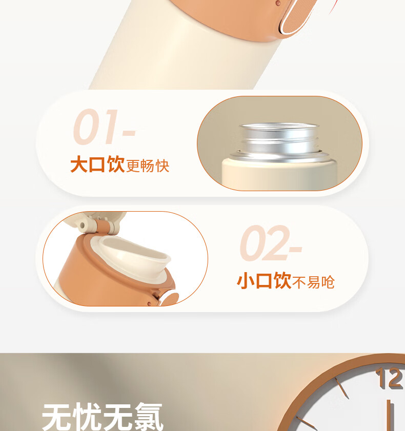 详情图.png