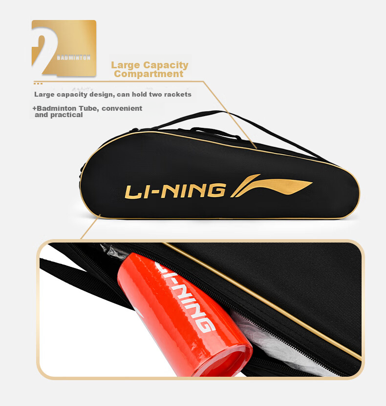 Li-Ning Badminton Racket Bag, Large Capacity, Holds 2 Or 3 Rackets, Unisex Shoulder Bag, Tennis Racket Case, Multifunctional Racket Bag 3