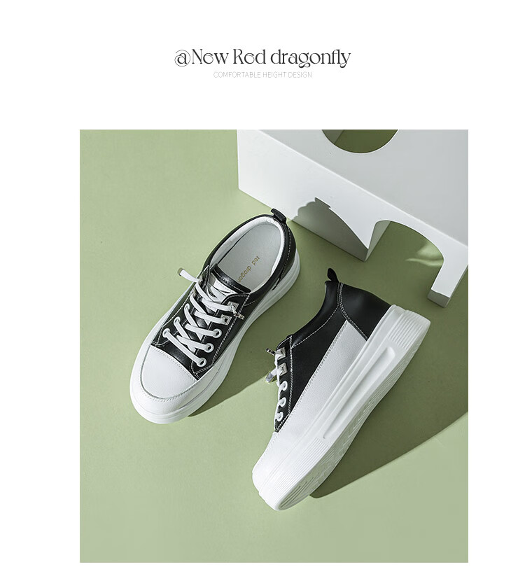 RED DRAGONFLY Women's Thick Sole Height Increasing Elastic Band Casual White Sneakers WPB34003 White Black Size 39 13