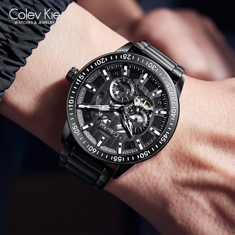 Colevkie Men's Watch, New 2026 Model, Brand Fully Automatic Mechanical Watch for Men, Waterproof, Top Ten Birthday Gift