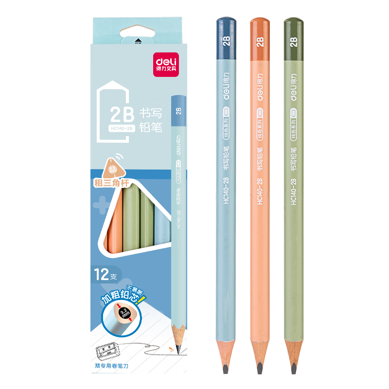 Deli Colored Extra Thick Triangular 2B Writing Pencils (12 pcs/box) Student Exam Sketch Writing Easy Grip Children's Drawing HC140-2B School Stationery