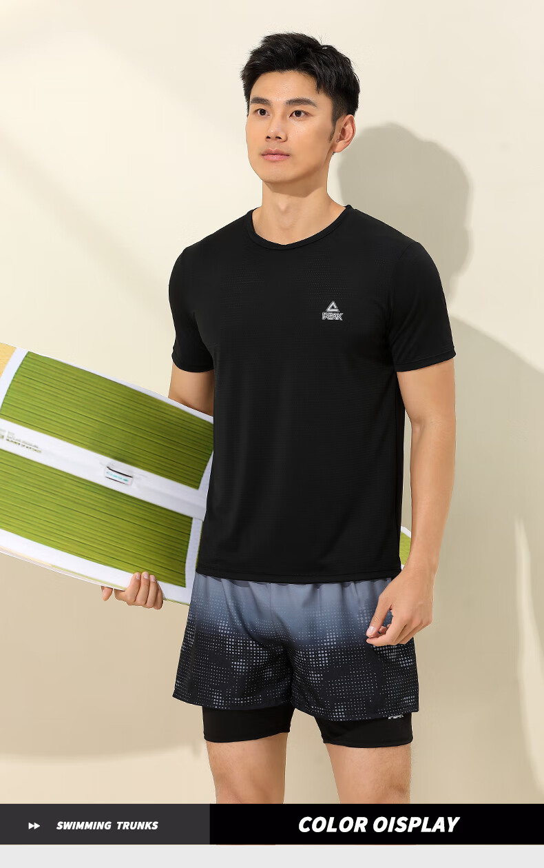PEAK Men's Two-Piece Short Sleeve Swimwear Set, Double-Layer Swim Trunks, Square Leg, Anti-Embarrassment, Beach and Hot Spring Suit, XL 9