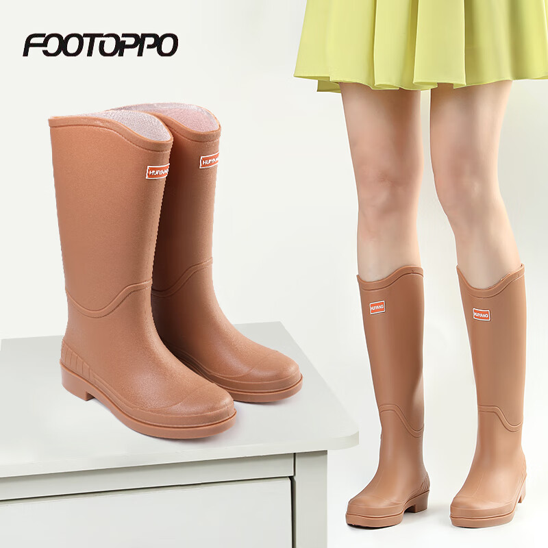 FOOTOPPO Tall Rain Boots for Women, High-Top Waterproof Shoes, Non-Slip Rubber Boots, Adult Waterproof Boots, Long Rain Boots