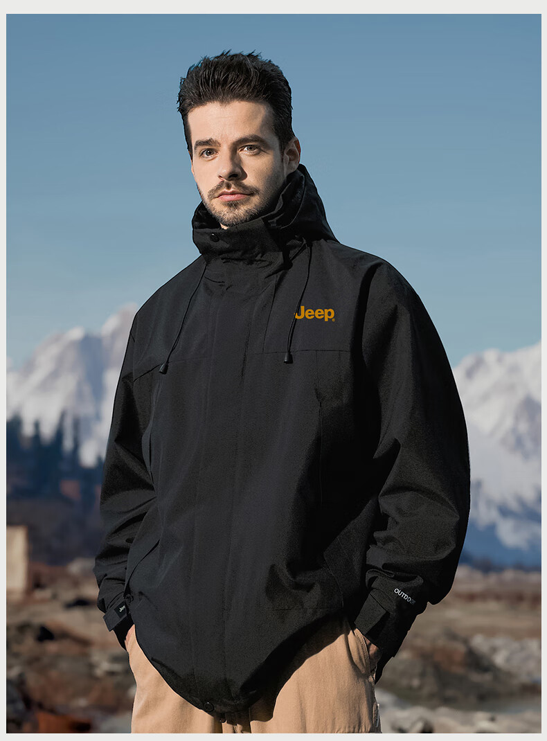 JEEP Men's 3-in-1 Windproof and Wear-Resistant Spring Outdoor Hiking and Mountaineering Jacket 8