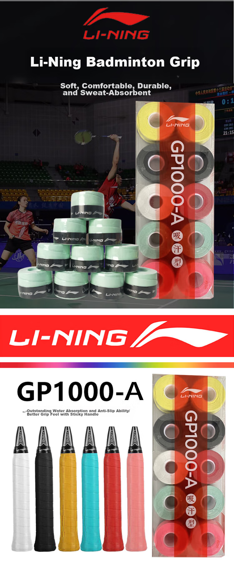 Li-Ning Badminton Grip Tape, Sweat-Absorbing And Non-Slip, GP1000-A, Pack of Ten, Fluorescent Bright Yellow 1
