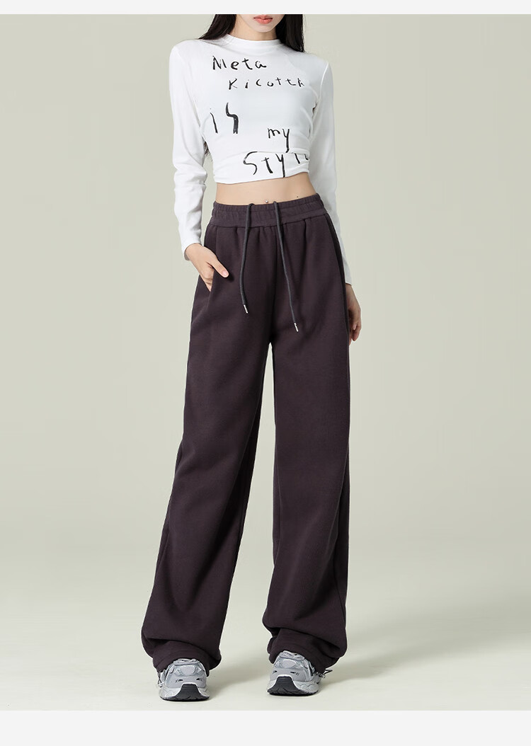 Yipintiancheng 2025 Autumn Straight-Leg Wide-Leg Casual Pants, Women's Knitted Sweatpants, High-End Loose-Fitting Slimming Joggers 10