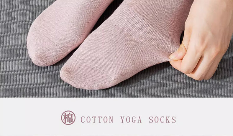 LangSha Yoga Socks for Women, Mid-Calf Sports Fitness Socks, Non-Slip Socks, Pilates Dance Socks, Silicone Floor Socks 10