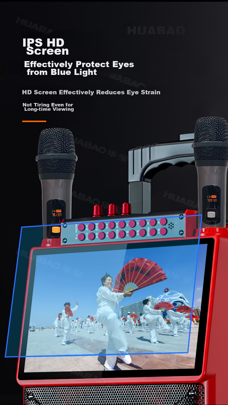 Huabao 1033 Bluetooth Dual Microphone Square Dance Speaker with Display Screen, Outdoor Portable Karaoke Speaker, Home All-In Machine for Singing And Square Dancing 1