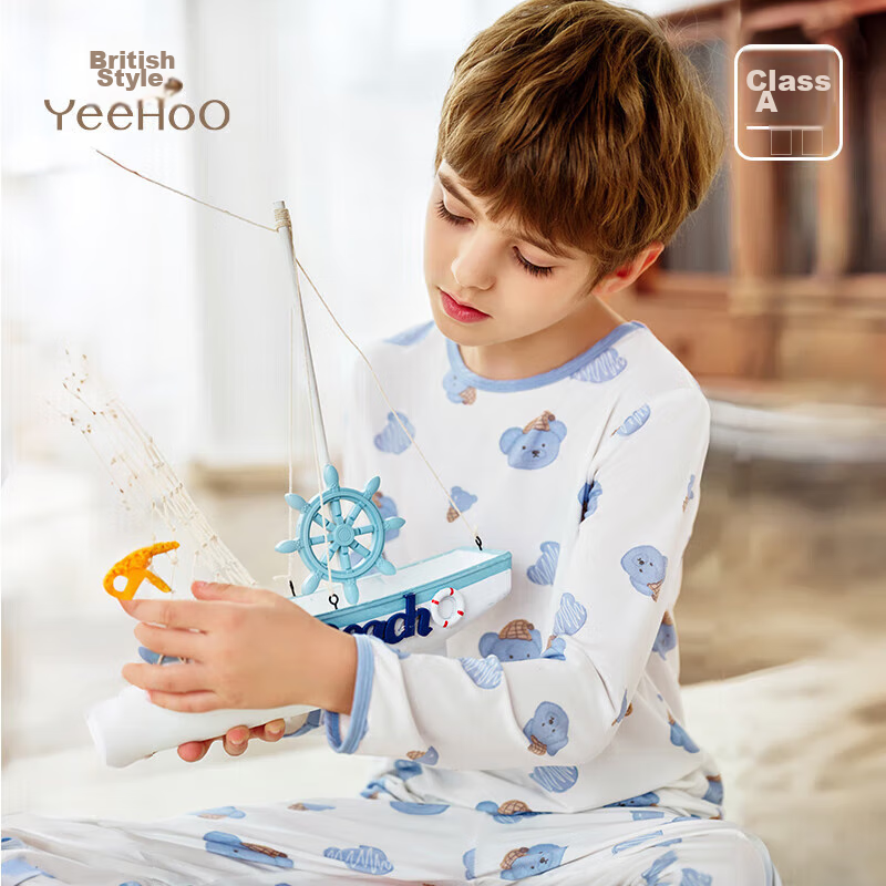 YEEHOO [50S Lenzing Modal] Children's Pajamas, Ultra-Soft Comfortable Lightweight Skin-Friendly Amino Acid Loungewear, White, Size 130