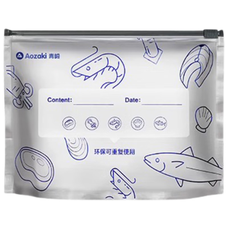 KATEI STORY Japanese Aluminum Foil Food Storage Bags Fresh-Keeping Sealed Bags Food Grade Household Refrigerator Freezer Meat Preservation Bags