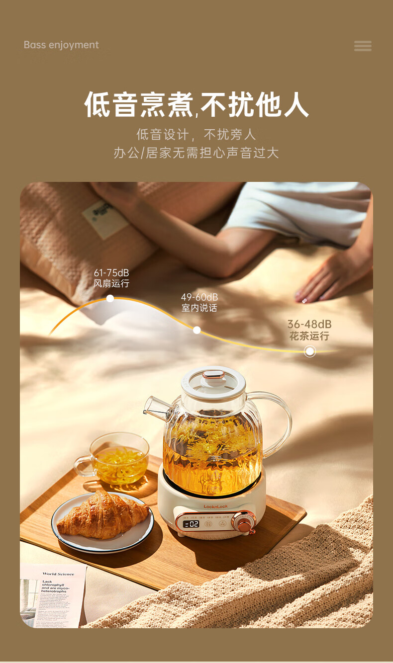 详情图.png