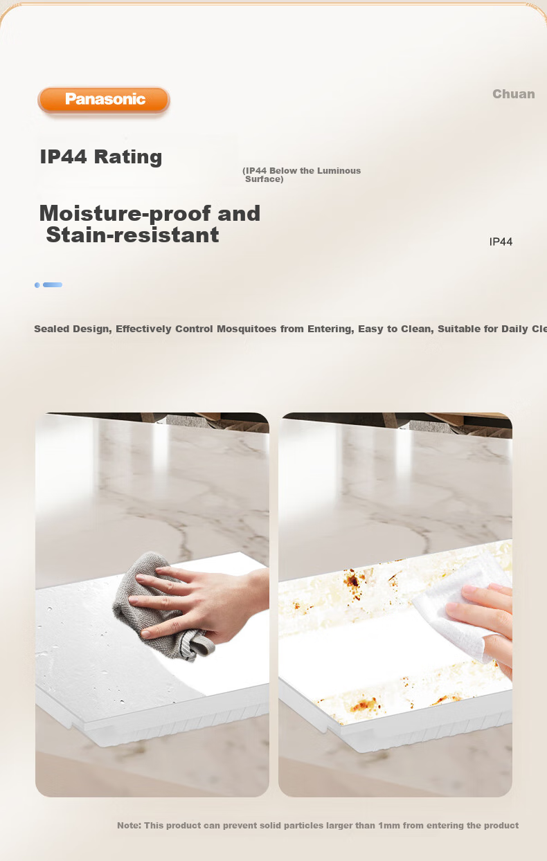 Panasonic Kitchen LED Integrated Ceiling Light, 300x300 Ceiling Light, Bathroom High Brightness Panel Light, Flat Panel Light, 18W 7