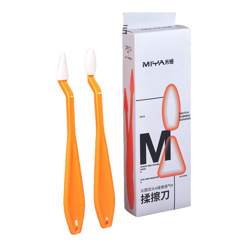 [Lowest Price Online] MIYA M Series Sketching And Blending Knife Set for Art Students, Highlight Detail Blending Tools with Cotton Tip Blending Knife, Sketching And Marker Drawing