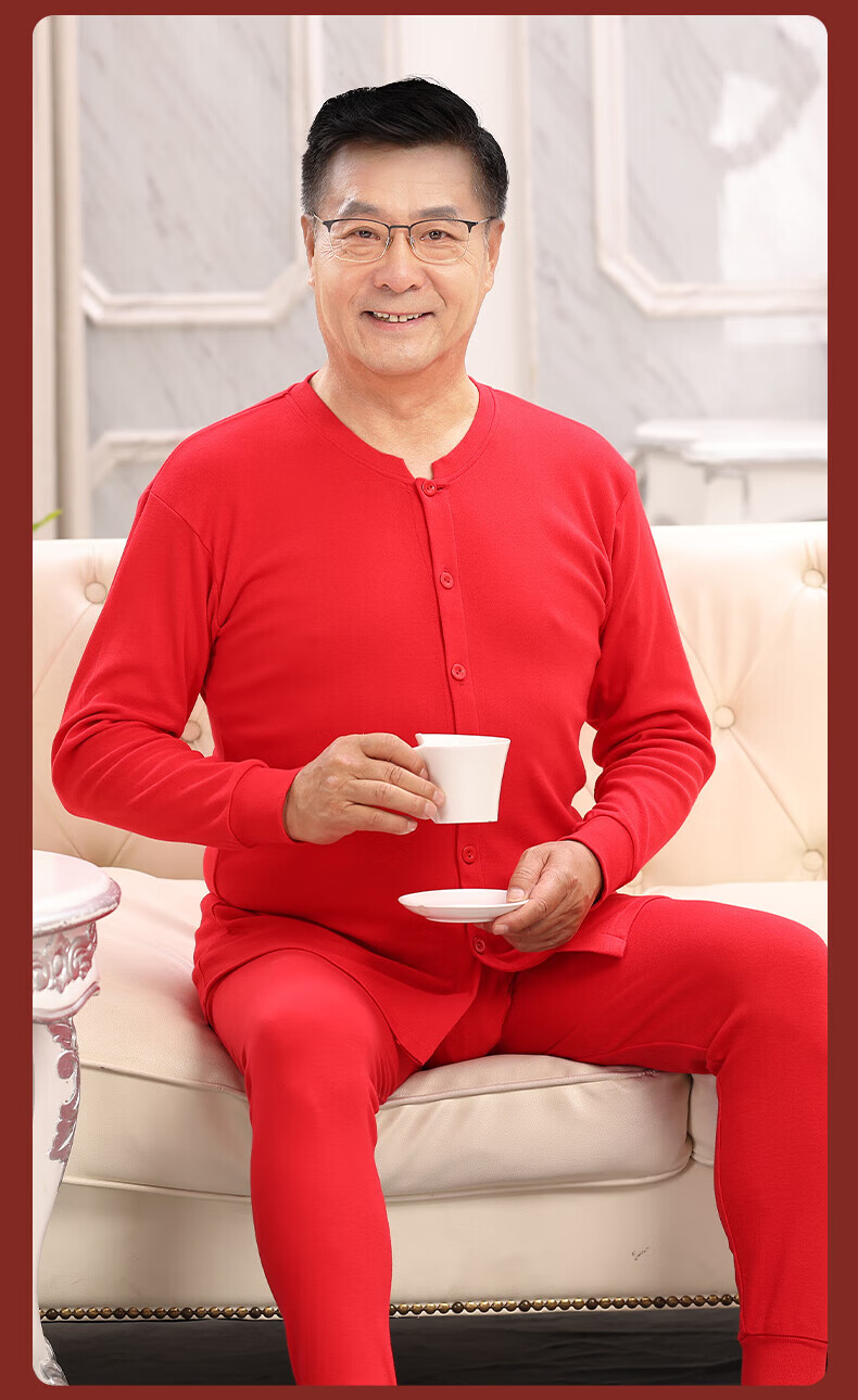 Hengyuanxiang Women's Red Pure Cotton Thermal Underwear Set for Middle-aged and Elderly, Lucky Year Autumn Long Johns and Socks 37
