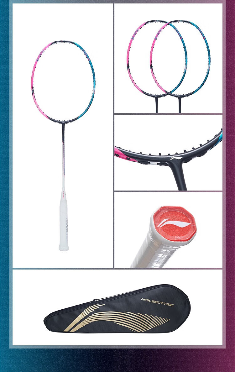 Li-Ning Badminton Racket, Full Carbon High-Elasticity Shock-Absorbing Middle Racket, Professional Control Type 3U Single Racket, Zhanji 8000 AYPT369-3 9