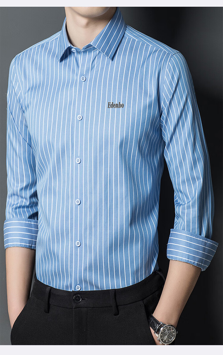 Aidengbao Edenbo Men's Long-Sleeve Shirt, Turn-Down Collar, Striped, Wrinkle-Free, Business Formal Wear, Blue Upgraded Version, Size 44 7