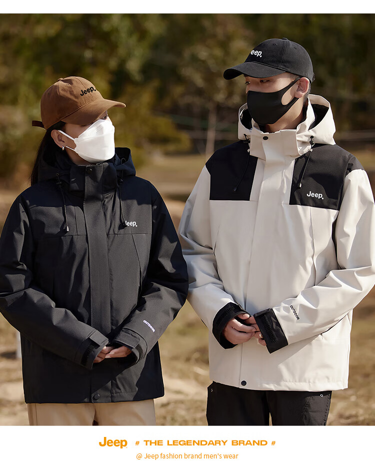 JEEP Unisex Couple Winter 3-in-1 Down Jacket Black L 25