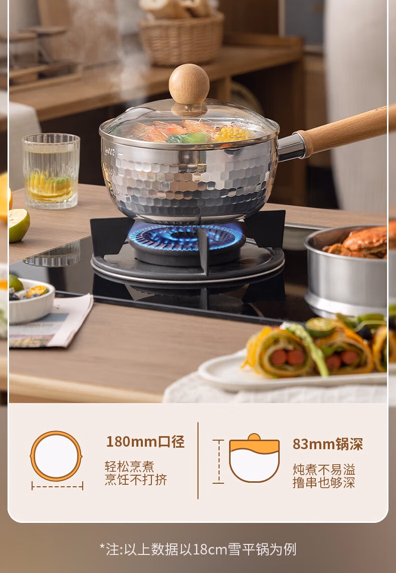 详情图.png