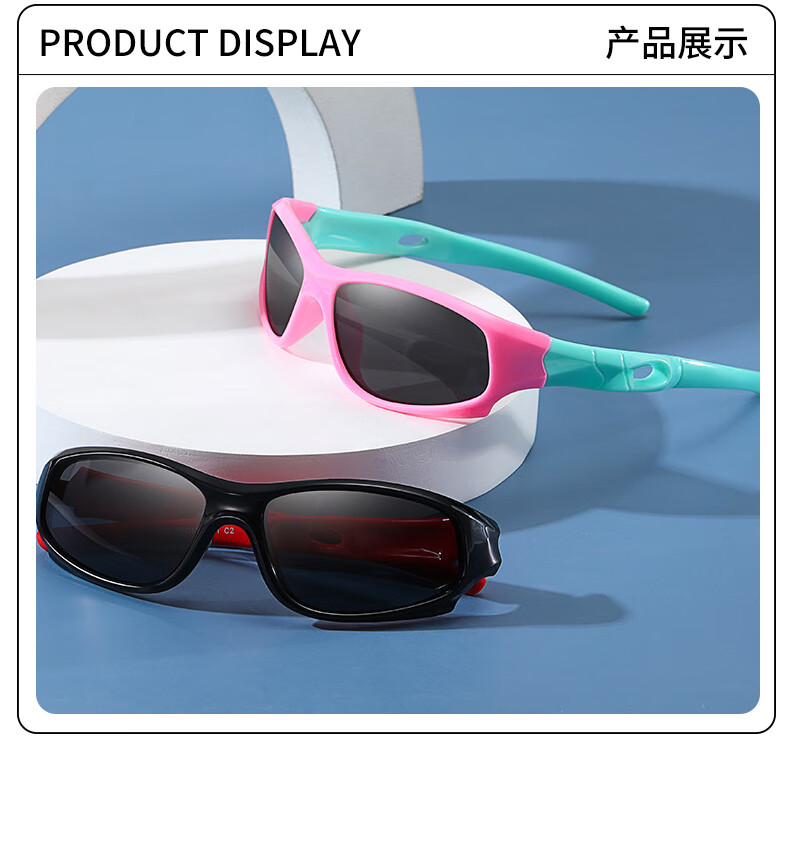 Baixiaoshe Foldable Children's Sunglasses 818 [Black Frame with Gray Lenses], Boys And Girls Baby UV Protection Sunglasses Glasses 2