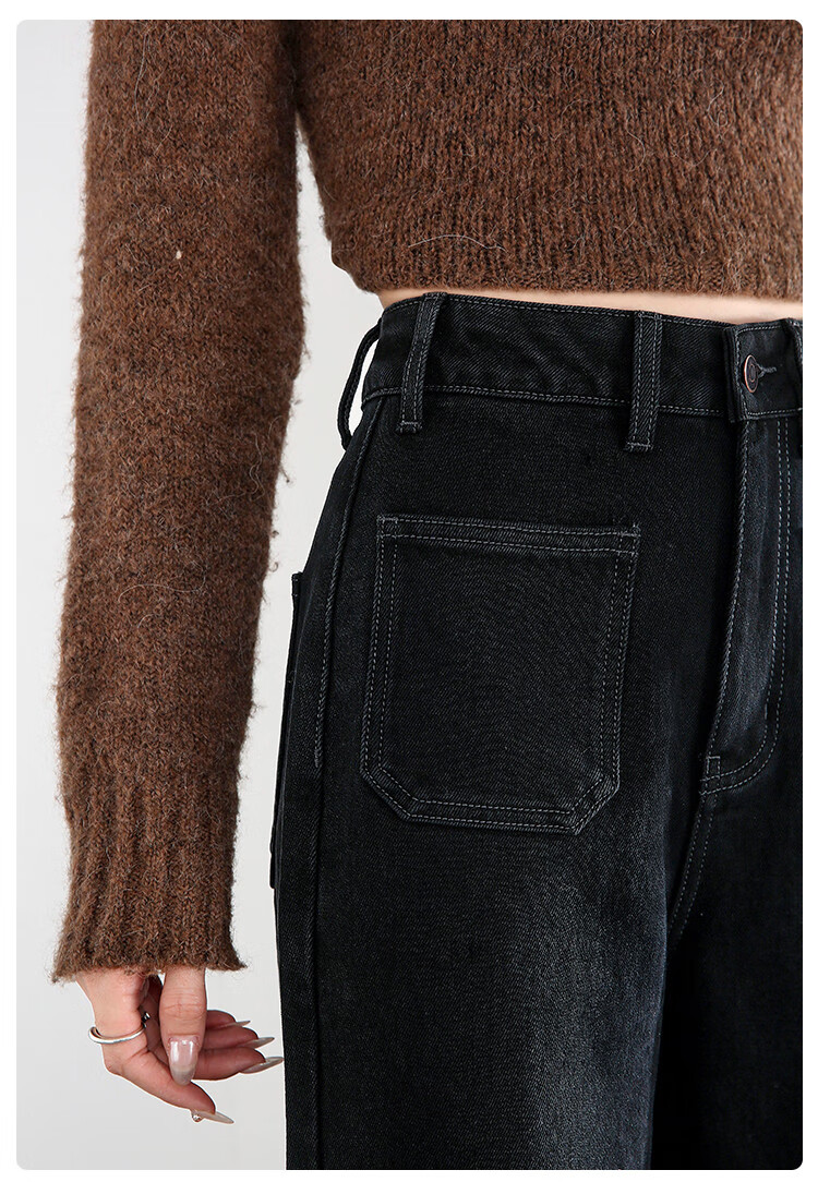 Dme Vintage Style Winter Double-Layer Thick Warm Fleece Straight-Leg Cropped Jeans for Women, Carbon Black, Size 26 14