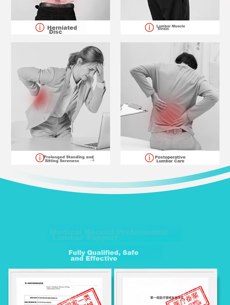 AIRPOP Back Support Belt for Herniated Disc, Lumbar Muscle Strain, And Lumbar Disc Protrusion - Summer Medical Lumbar Brace for Prolonged Sitting 5