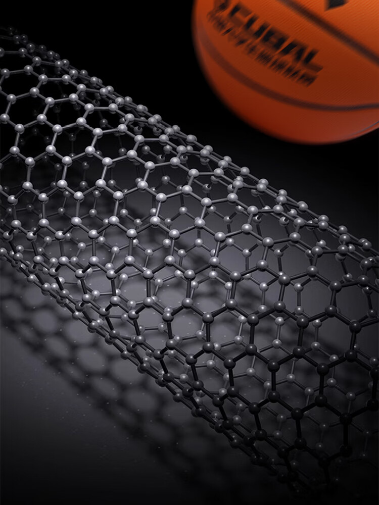 ANTA Basketball CUBAL Indoor And Outdoor Competition Non-Slip Wear-Resistant Standard Size 7 Ball for Adults, Children And Teenagers PU101-3 6