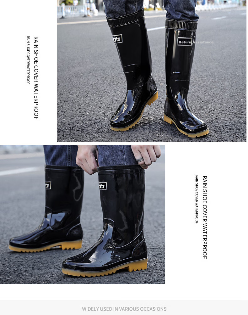 Warrior Rain Boots for Men, Waterproof Shoes, Non-Slip Wear-Resistant Rubber Shoes, Lightweight Chef Shoes, Rain Boots, Overshoes 807, Black Mid-Calf, Size 44 7