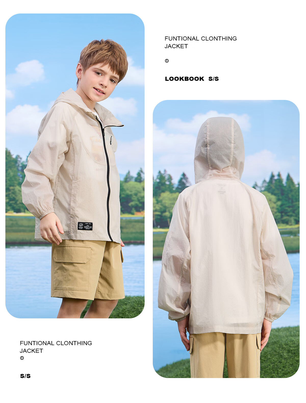 CAMEL Children's Skin Coat Jacket, Cool-Feeling for Older Kids, UPF50+ Sun Protection Clothing [Panda Co-Branded Edition] A64BA68158 26