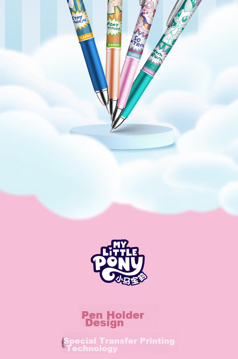 Kayou My Little Pony Blind Box Pen, Gel Pen for Girls, Elementary School Student Stationery, Children's Gift for Girls, New Year Present 9