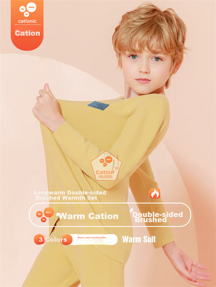 LangSha Children's Thermal Underwear, Boys' Autumn And Winter Round Neck Base Layer Pajamas, Elastic Autumn Top And Pants, for Older Children, Set of 120 1