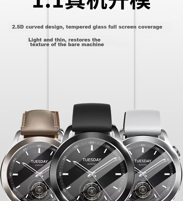 ESCASE [Three-Piece Deluxe Set] Xiaomi Watch S4 Protective Film, Watch S3 Tempered Glass Screen Protector, Full Coverage, HD Clear, Shatterproof, Fingerprint-Resistant Protective Film for 46mm Watch Face 4