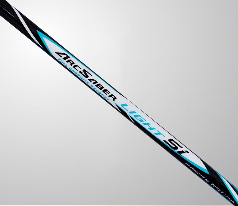 YONEX Badminton Racket ARC5I, Full Carbon Ultra-Light Professional Training Pair Racket, Red And Blue Pre-Strung, 5U 8