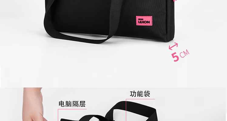 LEXON Shoulder Bag for Women, Laptop Bag with 13.3-Inch Inner Compartment, Fashionable Crossbody Bag, Lightweight Business Briefcase, Black 11