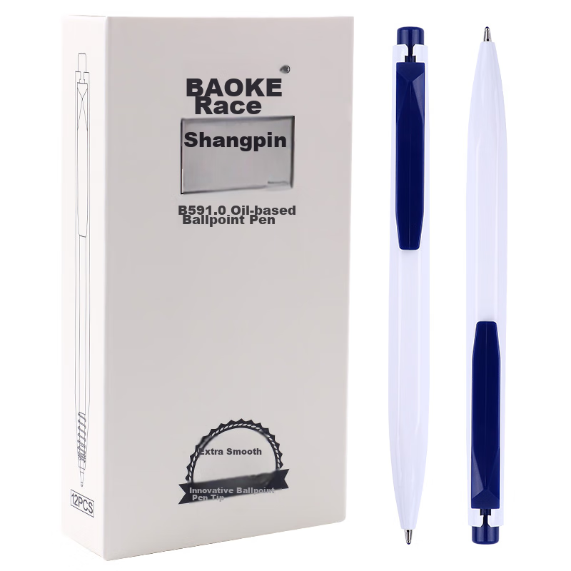 BAOKE B59 1.0mm Medium Oil Pen, Retractable Ballpoint Pen with White Barrel, Writing Blue Ink, 12 Pens/box