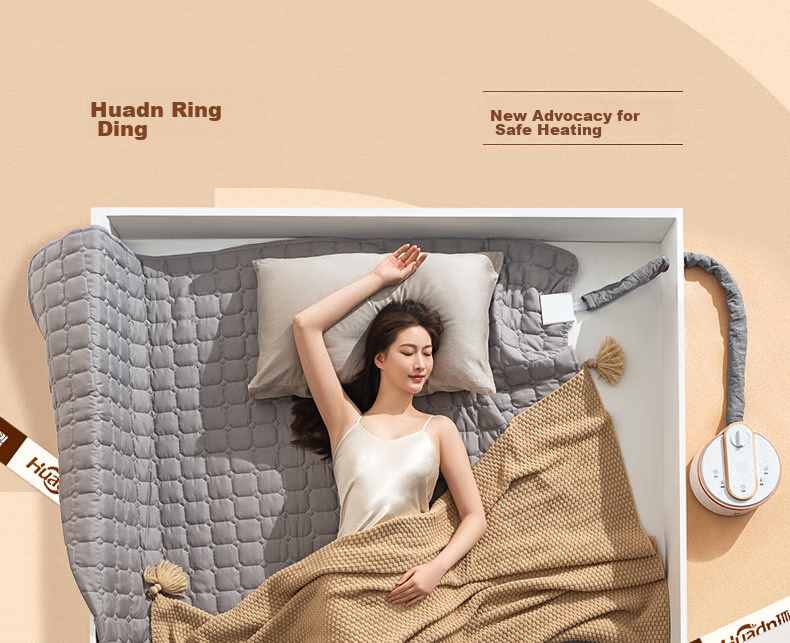 Huanding [Water Heating Power-Off] Electric Heating Blanket, Water Heating Blanket, Water Circulation Electric Heating Pad, Double-Sized 0.9*1.8m 4