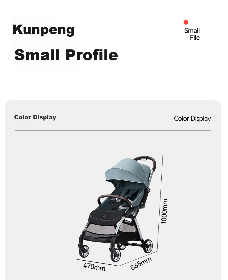 Gb Stroller, Lightweight, Can Sit And Lie Down, Portable, Wide, Baby Pushchair, Kunpeng D1801, Elegant Gray 35