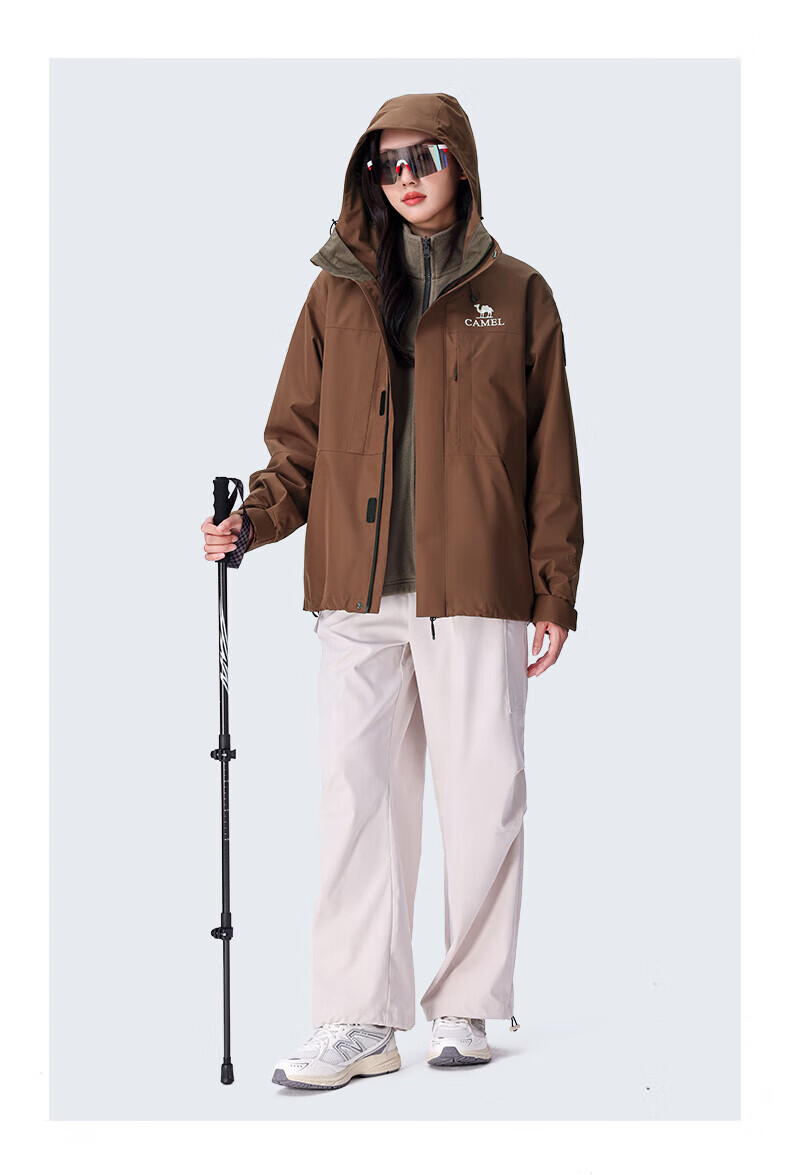 Camel [Wang Junkai Edition] Outdoor 3-in-1 Waterproof Mountaineering Jacket Unisex New Arrival 25