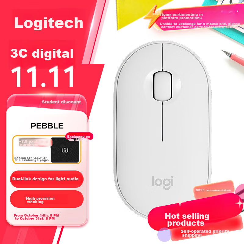 Logitech L-0142067