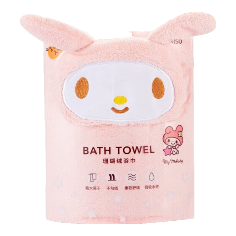 MINISO My Melody Coral Fleece Bath Towel, Soft Breathable Absorbent Quick-Drying Household Shower Towel, 140x70cm