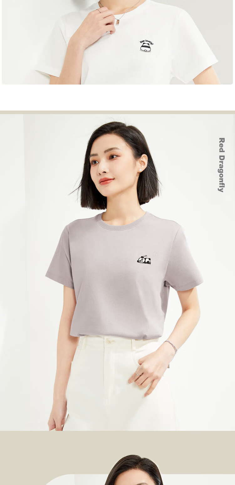 Giordano Women's Short-Sleeve T-Shirt, Summer Pure Cotton Tee, Small Embroidery, Round Neck, Casual Top, 13324321 8