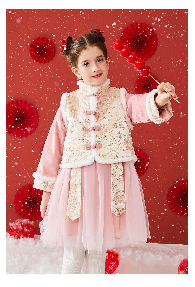 Classic Teddy Girls' Hanfu Children's Outfit Set, Big Kids' Vest Dress, New Chinese-Style New Year Costume Two-Piece Set, Bright Red 130 11