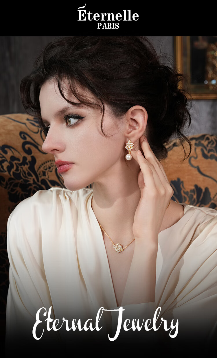 Eternelle French Original Design Four Seasons Flower Earrings, Stylish Niche Luxury Stud Earrings for Wome 1