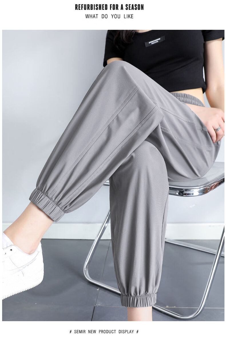 LangSha Ice Silk Sports Pants for Women, Summer Loose-Fit Joggers, Quick-Dry Thin Sun Protection Cool Lantern Pants Casual Trousers for Wome 13